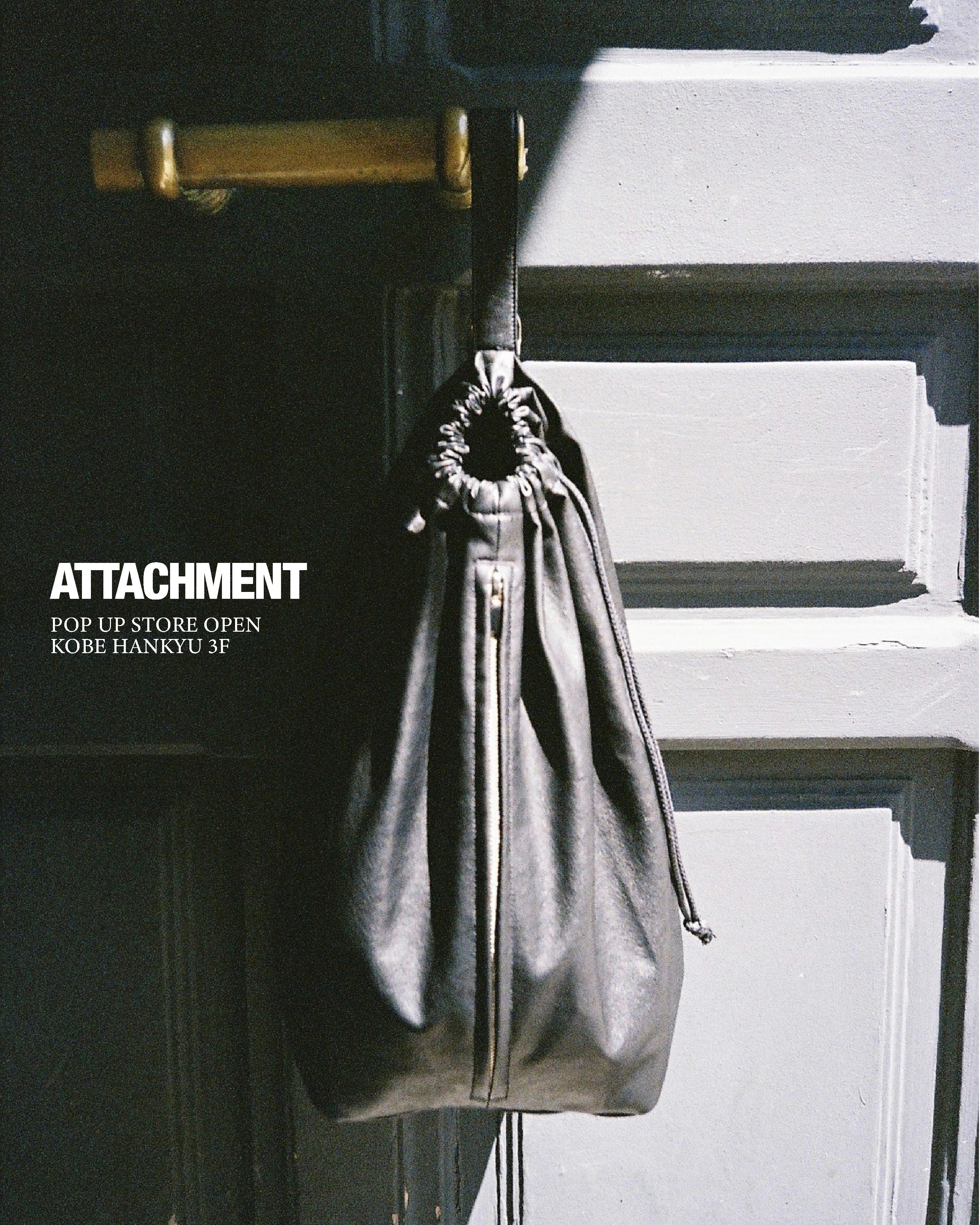 2/25〜5/12 神戸阪急POP-UP開催